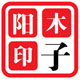 木子阳相框工厂店