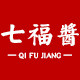 七福酱直销店的LOGO