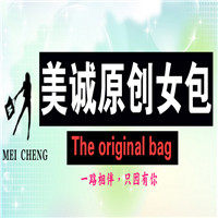 香港IT代购名品免税的LOGO