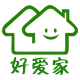 好爱家环保科技