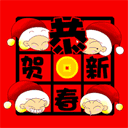 GaGa潮流时尚手表的LOGO