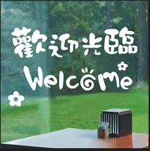 天依居家纺的LOGO