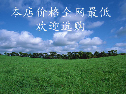 90后美食店的LOGO