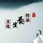 艾尚灸古方养生馆