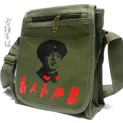 心动贝贝