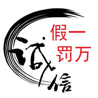 小牙牙淘淘趣