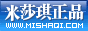 正品皮女包