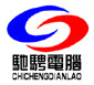 驰骋电脑科技