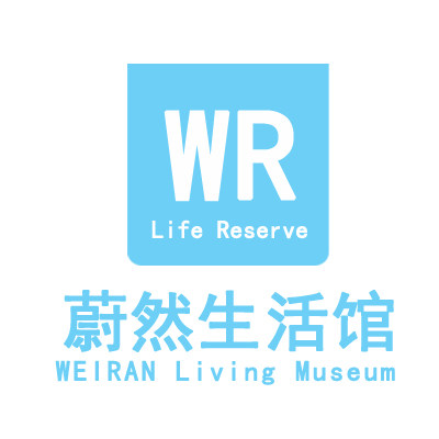 蔚然生活馆WEIRAN的LOGO