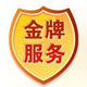 爱尚家居皮革