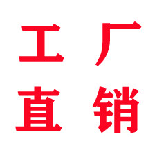 精巧硅胶模具工厂店的LOGO