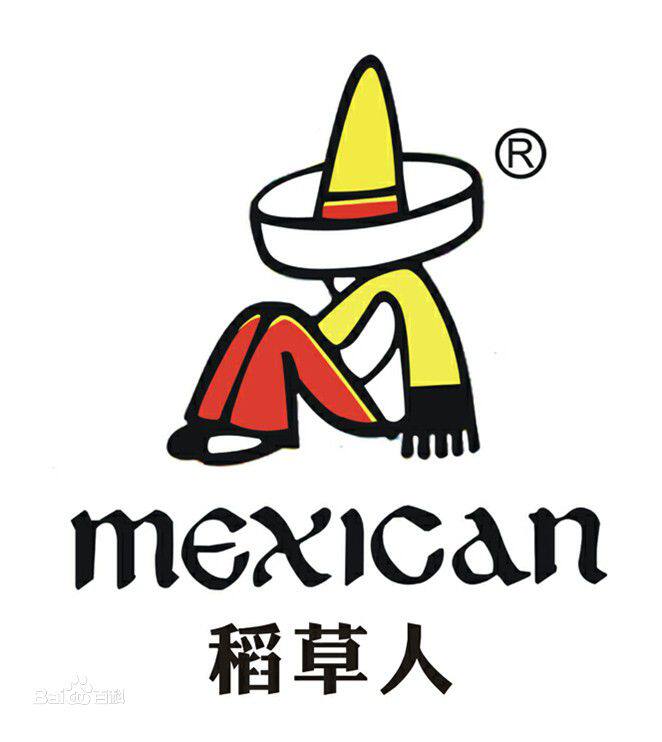 稻草人内衣10年老店