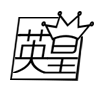 英皇智能设备的LOGO