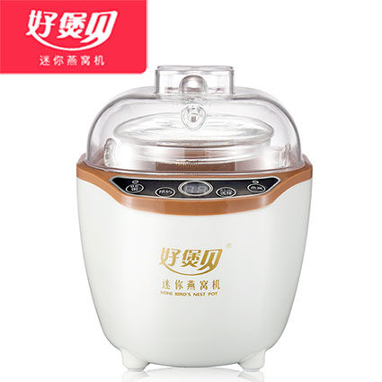 好煲贝