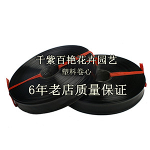千紫百艳花卉园艺