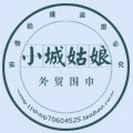 傻不拉唧