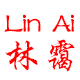 林霭皮具版型图纸