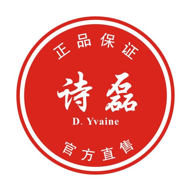 诗磊美甲企业店