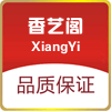 香艺阁的LOGO