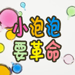 林妈妈海鲜私人订制