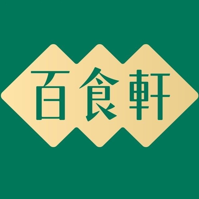 百食轩旗舰店的LOGO