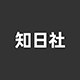 知日社的LOGO