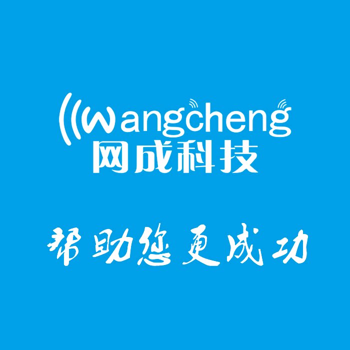诚信百科