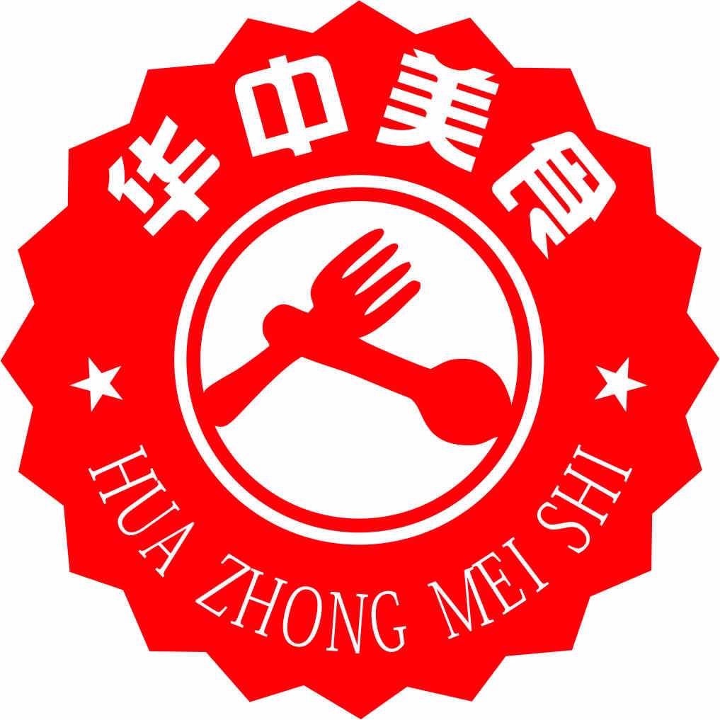 华中美食
