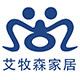 艾牧森家具