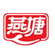 燕塘旗舰店的LOGO