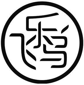 飞乐鸟文具专营店