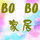 BOBO家居首饰架