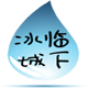 冰临城下电器