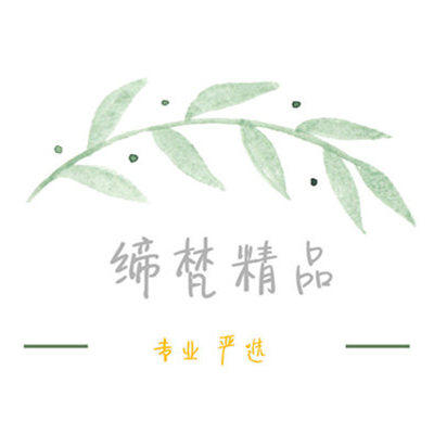 宅觅家居收纳