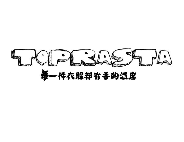 Toprasta