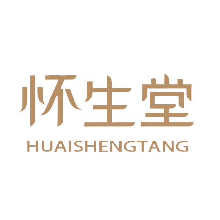 怀生堂旗舰店的LOGO