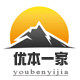 优本一家