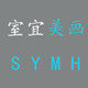 室艺美画的LOGO