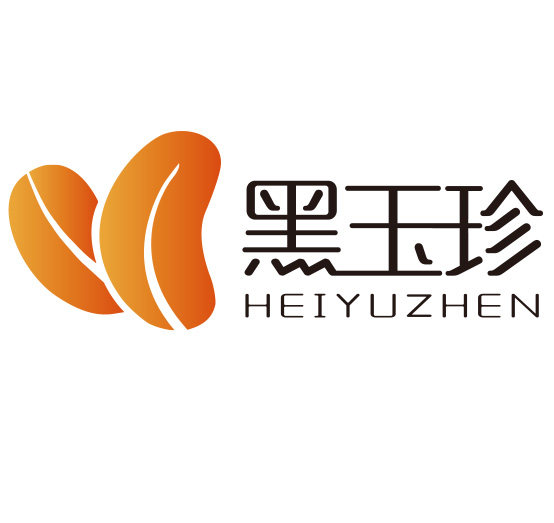黑玉珍黑花生总店的LOGO