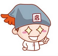 蠡县辉腾毛巾厂的LOGO