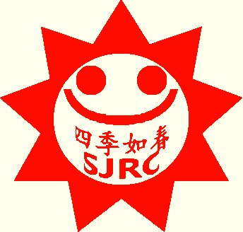 SJRC高清护眼幕布