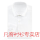 vancl缘来一家人