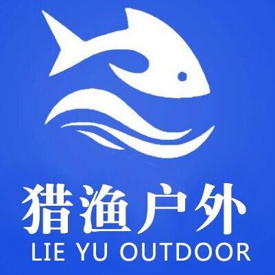猎渔户外渔网厂的LOGO