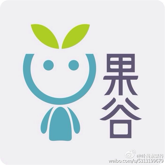 西安果谷生物科技的LOGO