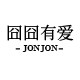 囧囧有爱旗舰店