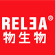 relea物生物爱淇专卖店