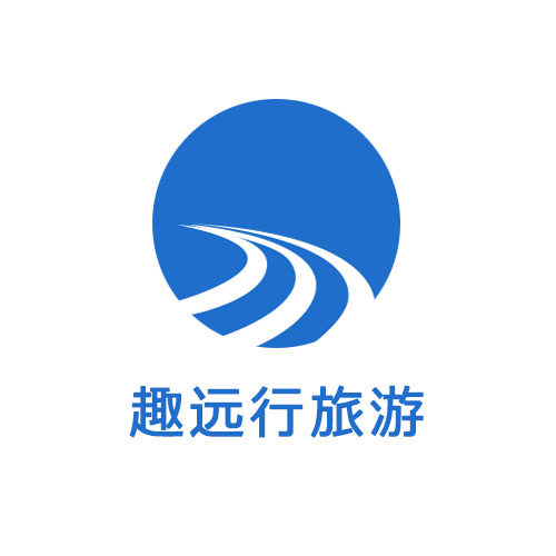 云南趣远行旅游专营店的LOGO