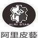 广州阿里手工坊的LOGO