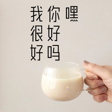 美哒哒玻璃贴的LOGO