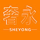 奢永旗舰店